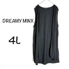 ドリーミーミンクス ロングジレ ベスト 大きいサイズ 4L ストレッチ ブラック