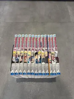 BORUTO 全13巻セット