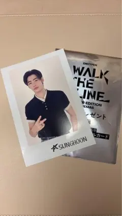 2026年最新】enhypenソンフンの人気アイテム - メルカリ