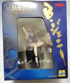餓狼　マークオブウルブス　B.ジェニー　フィギュア　YUJIN　新品未開封