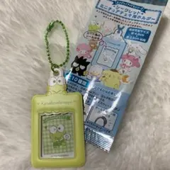 けろけろけろっぴ:ミニチュアチェキ用ホルダー