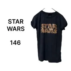STAR WARS 半袖　Tシャツ　スパンコール ブラック系146 キッズ
