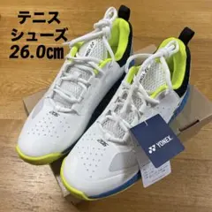 【新品】ヨネックス テニスシューズ ホワイト/イエロー/ブルー　26.0