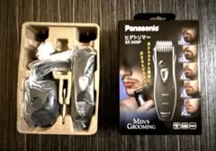 Item thumbnail for item b9747b1d-e2eb-4fbf-84c6-6cbfb3a24a47