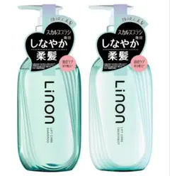 リフトケア シャンプー トリートメント ボトルセット フルーティー