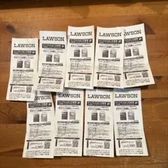 ローソン エボプルーム用 サンプルたばこ引換券 9枚セット【即日発送】