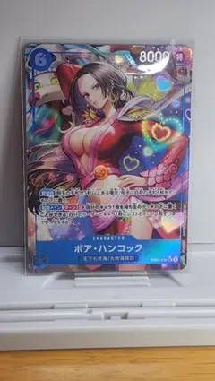 ヒロインズエディションボア・ハンコック EB03-026 SRパラレル