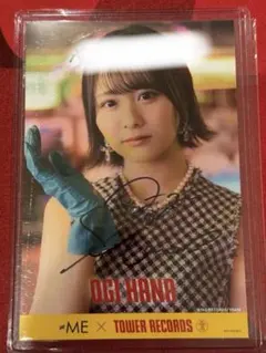 ケン様 リクエスト 2点 まとめ商品