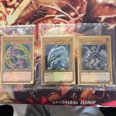遊戯王　ゴールドパック2016 3箱　未開封　美品 遊戯王 ゴールドパック 2016 未開封 3BOX