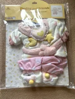 Item thumbnail for item 6bb99fb7-c3d5-4067-916e-1978ff13e320