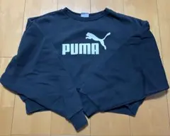 PUMA クロップドスウェット ブラック ショート丈