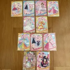 ひみつのアイプリ ひまり 12枚セット