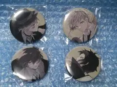 文豪ストレイドッグス 　ゲーマーズ 冬の本まつり 2025 缶バッジ 4種