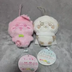 ちいかわ　ぬいぱれっと　くりまんじゅう　ラッコ