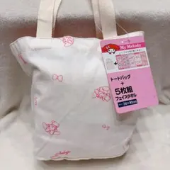 Item thumbnail for item 2fcaadfa-f53b-4443-8052-267e7bbaa4b1