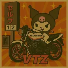 マイメロディ HONDA VTZ ステッカー