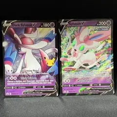 Dark Sylveon わるいニンフィア プロモカード ポケモンカード 海外版
