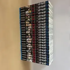 鬼滅の刃全23巻セット