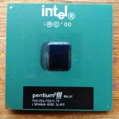 Intel Pentium3 933MHz CPU