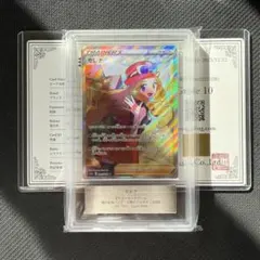 2026年最新】セレナ sr arsの人気アイテム - メルカリ