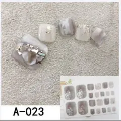 ジェルネイルシール フット用 ストーン ラメ グレージュ グラデーション グレー