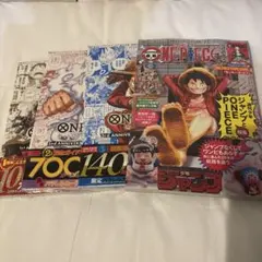 ONE PIECE ガイドブック、マガジンプロモ未開封 セット