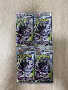 ポケモンカード　アビスアイ　ＡＲ以上封入　４パック　新品未開封