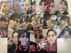 SEVENTEEN 会場限定　スングァン