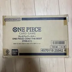 カートン ワンピース カードゲーム