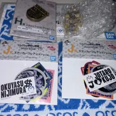 ジョジョの奇妙な冒険 一番くじ H賞 J賞 G賞 I賞