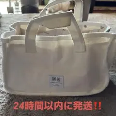 GELATO PIQUE あつまれどうぶつの森コラボ　バッグインバッグ　白