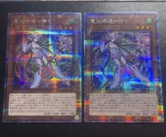 2025年最新】電脳堺媛－瑞々の人気アイテム - メルカリ