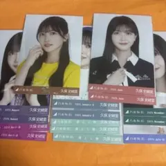 2026年最新】乃木坂46 6期生 生写真の人気アイテム - メルカリ