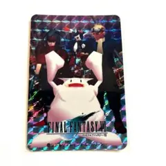 Item thumbnail for item 5a5b5ff9-6a01-4863-94af-0673c885fbc2