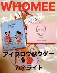 WHOMEE ディズニーコラボ アイブロウパウダー＆フーミー ハイライトパウダー
