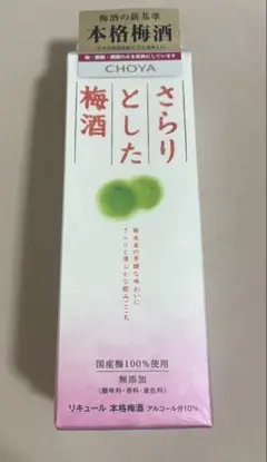 CHOYA さらりとした梅酒 1000mlのサムネイル