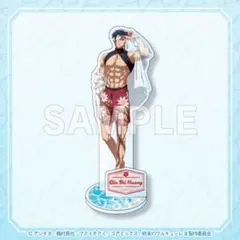 2026年最新】終末のワルキューレ 始皇帝の人気アイテム - メルカリ