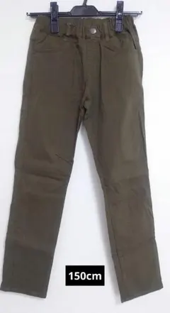 デビロック 150cmオリーブ色 スリムフィットパンツ 長ズボン