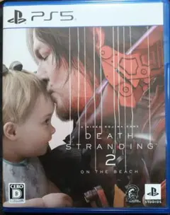DEATH STRANDING 2 早期購入特典付