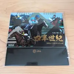 Item thumbnail for item 12706a82-3437-4332-a017-29e89a5b568e