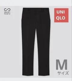 スマートアンクルパンツ ユニクロ