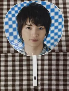 Kis-My-Ft2 玉森裕太 うちわ