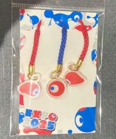 万博 コミャク シェア ストラップ