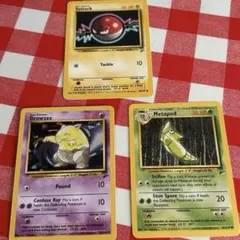 Item thumbnail for item c0b3b4b6-6936-48fc-8d58-084ddfbc4491