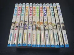 キルアオ 1巻〜13巻 全巻セット 全巻初版