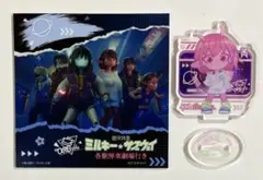 ミルキーサブウェイ 東京タワー トレーディングミニアクリルスタンド