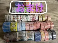 2026年最新】マスキングテープ まとめ売り 大量の人気アイテム - メルカリ