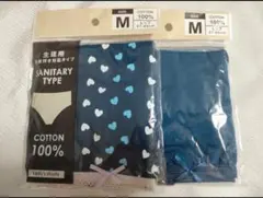 Item thumbnail for item 67f1632d-4d32-4c3c-8009-c5e50856a85a