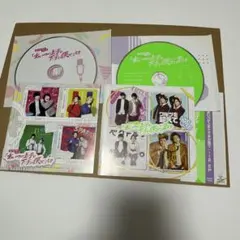 Item thumbnail for item 0c3feb62-fc9b-4431-b40c-7ed3a9902b98