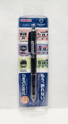 Item thumbnail for item 79581795-3c39-45ef-9e70-26e9a9606ab2